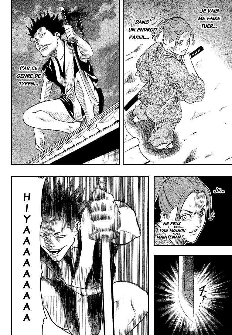 Read Gamaran FR Manga Online