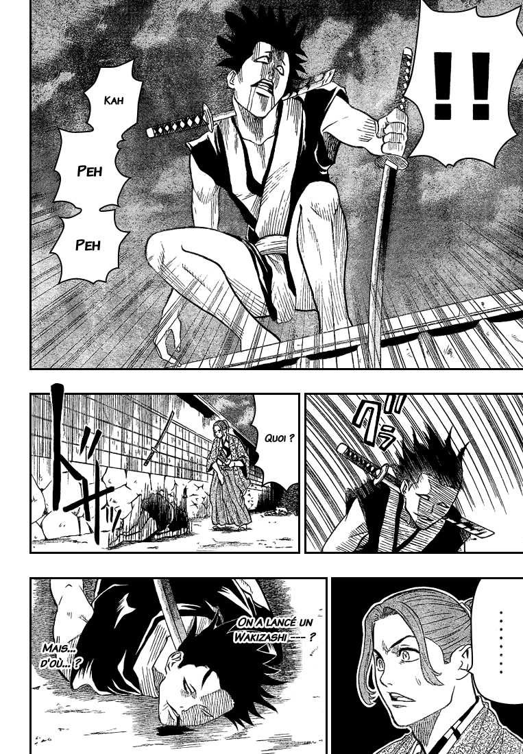 Read Gamaran FR Manga Online