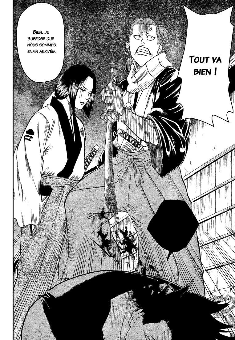 Read Gamaran FR Manga Online