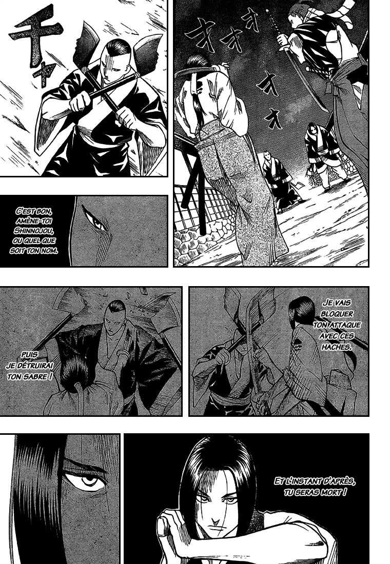 Read Gamaran FR Manga Online