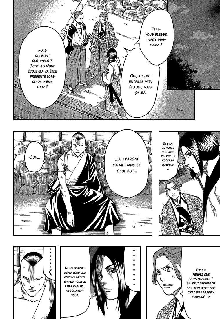 Read Gamaran FR Manga Online
