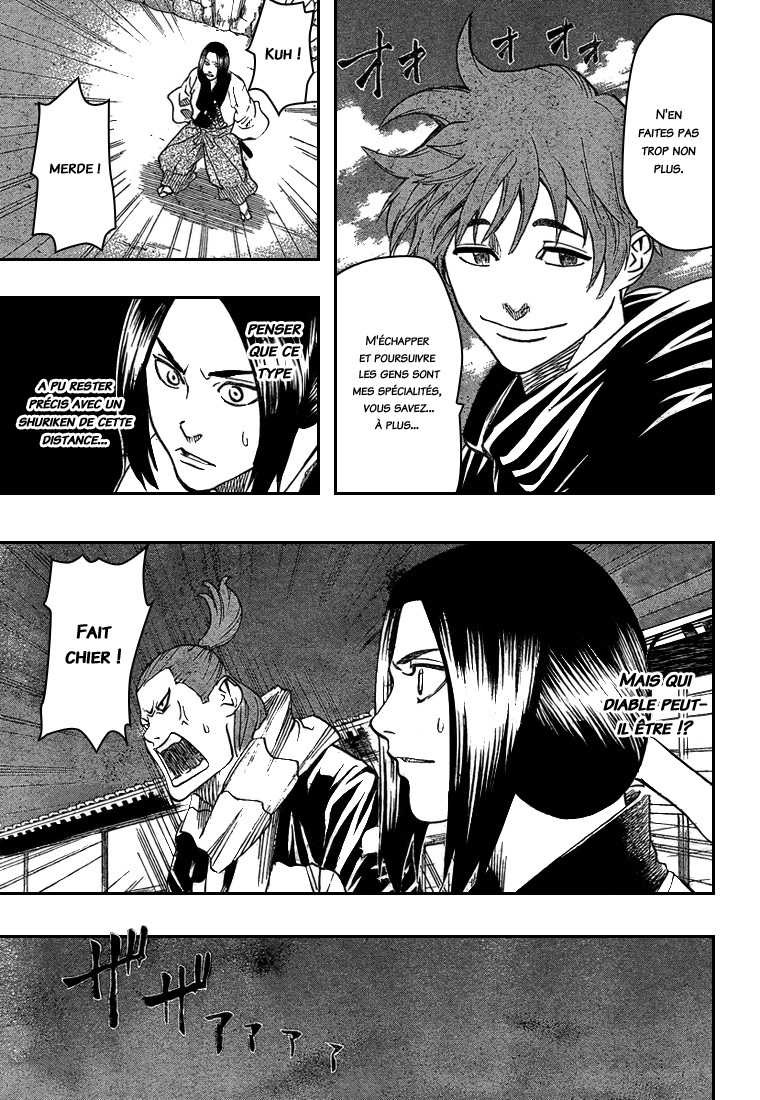 Read Gamaran FR Manga Online
