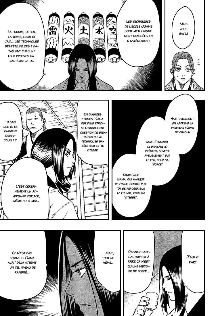 Read Gamaran FR Manga Online