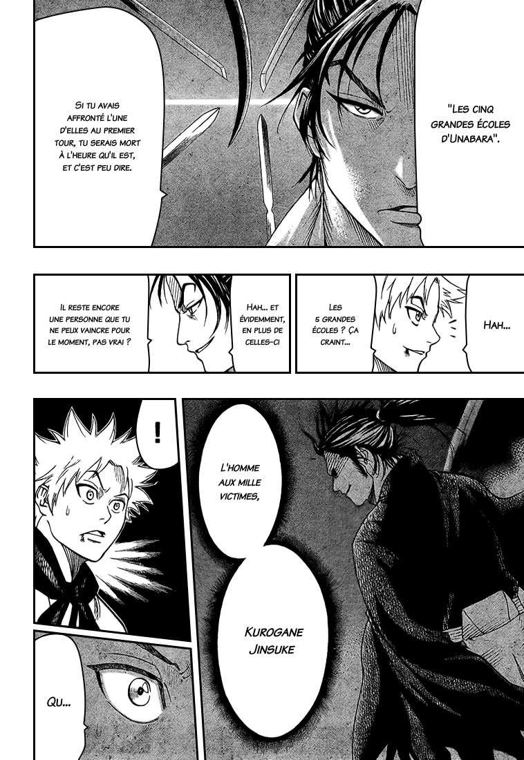 Read Gamaran FR Manga Online