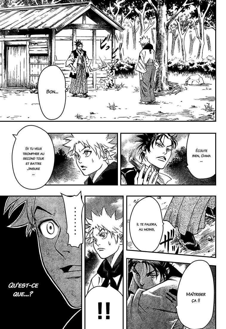 Read Gamaran FR Manga Online