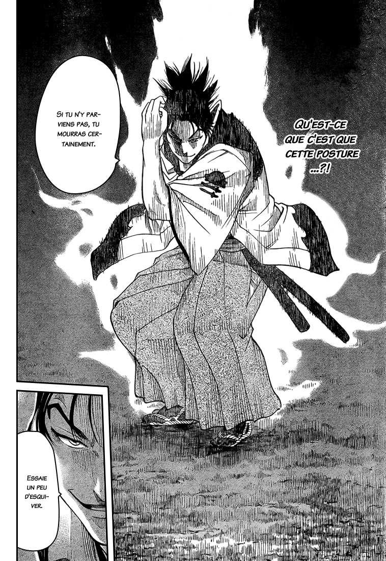 Read Gamaran FR Manga Online