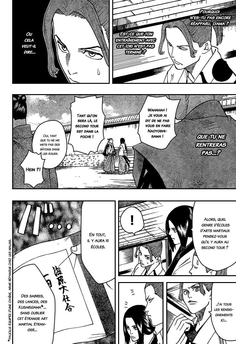 Read Gamaran FR Manga Online