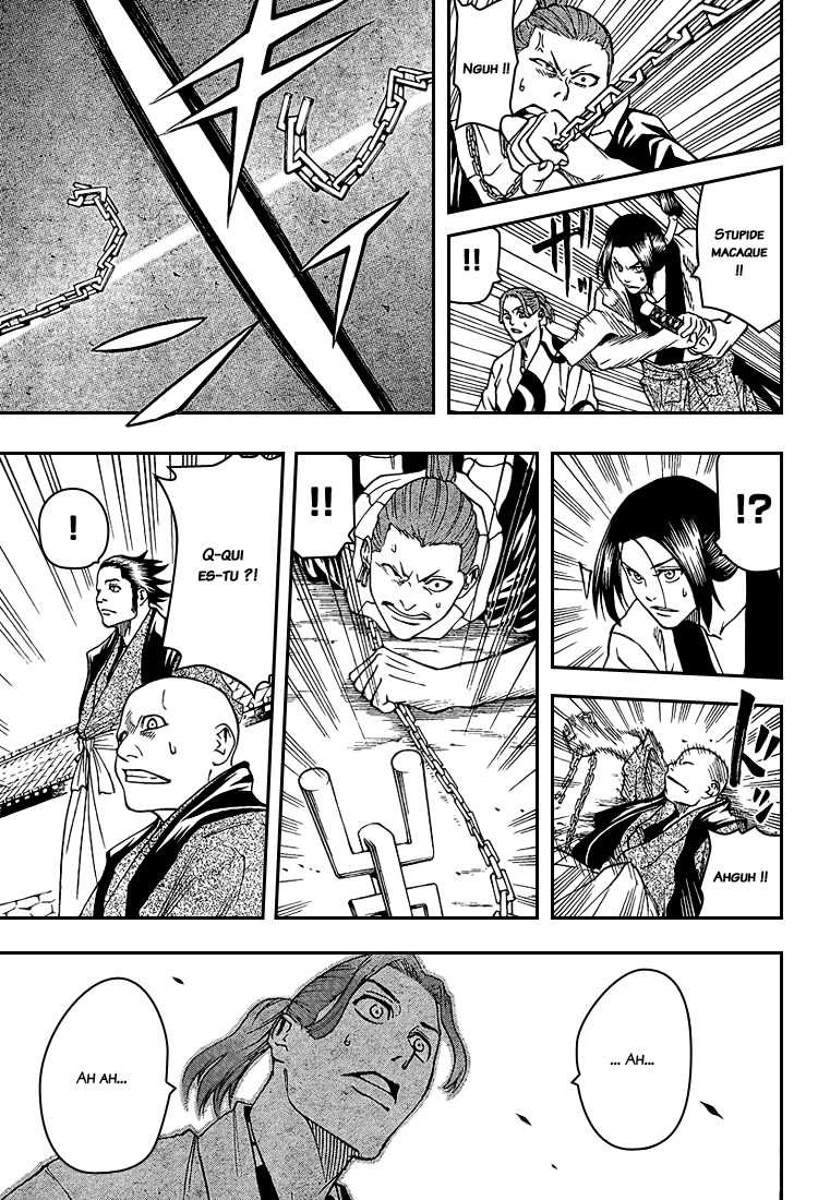 Read Gamaran FR Manga Online