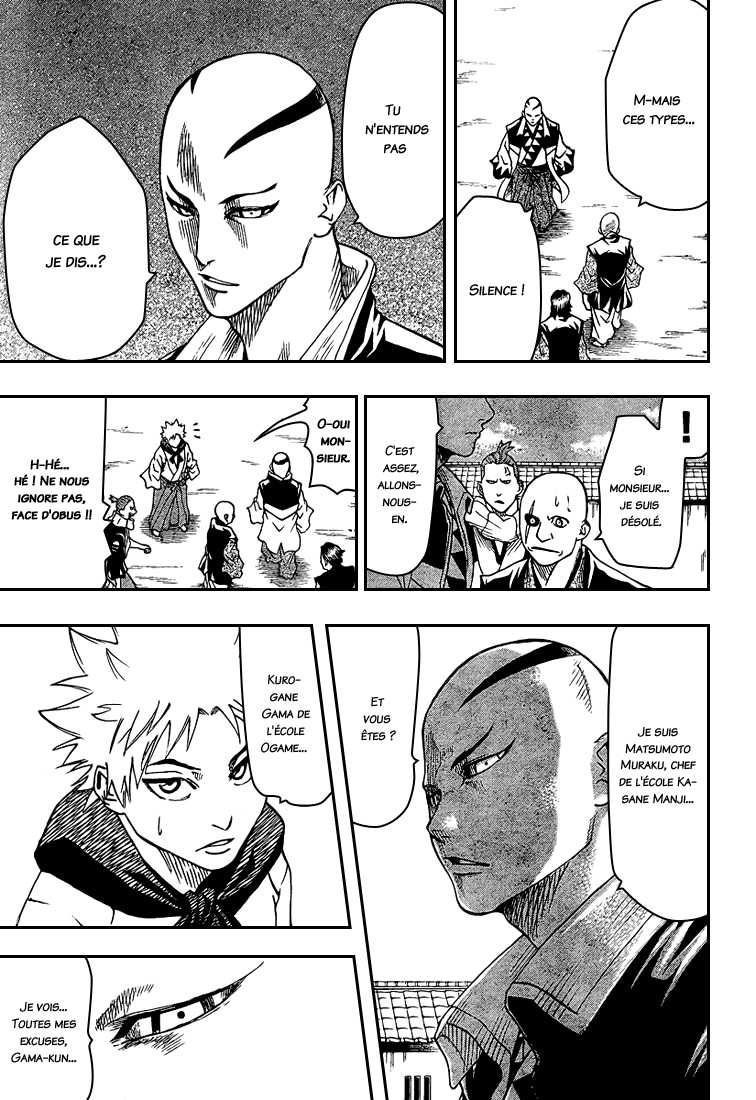 Read Gamaran FR Manga Online