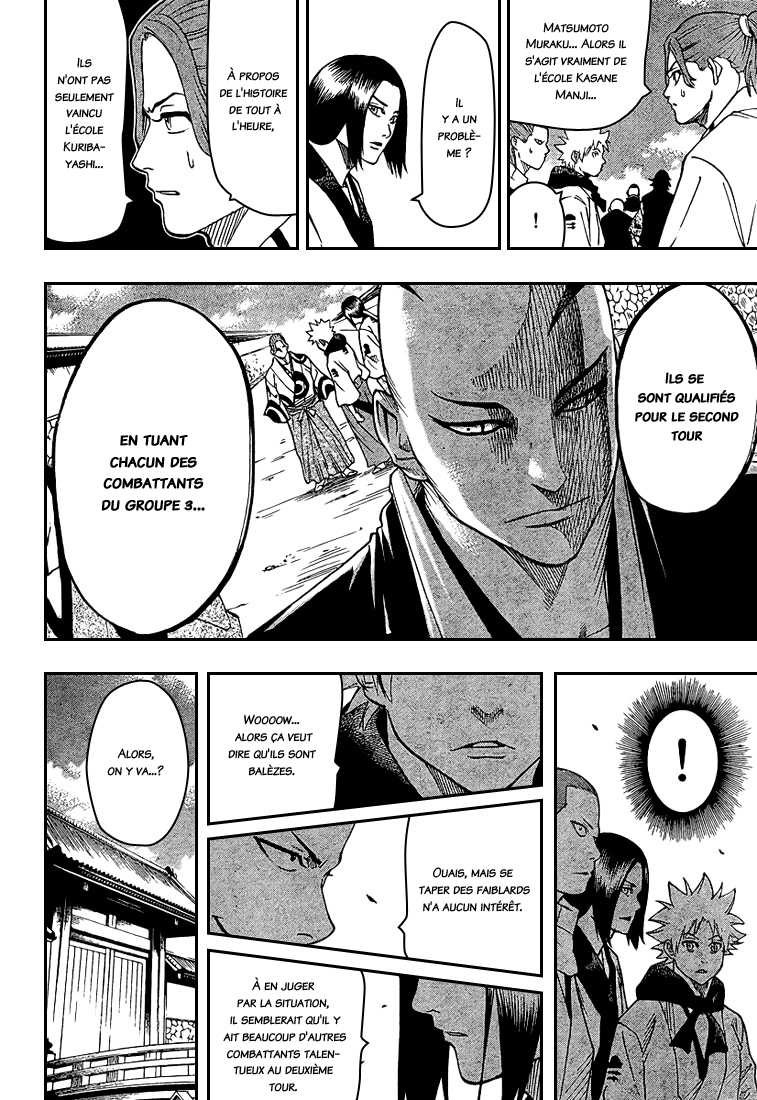 Read Gamaran FR Manga Online
