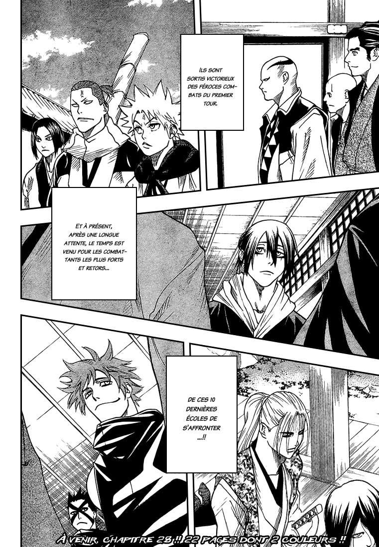 Read Gamaran FR Manga Online