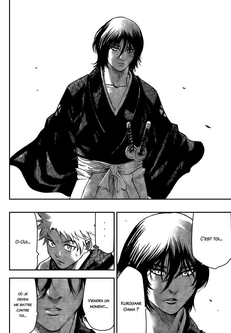 Read Gamaran FR Manga Online