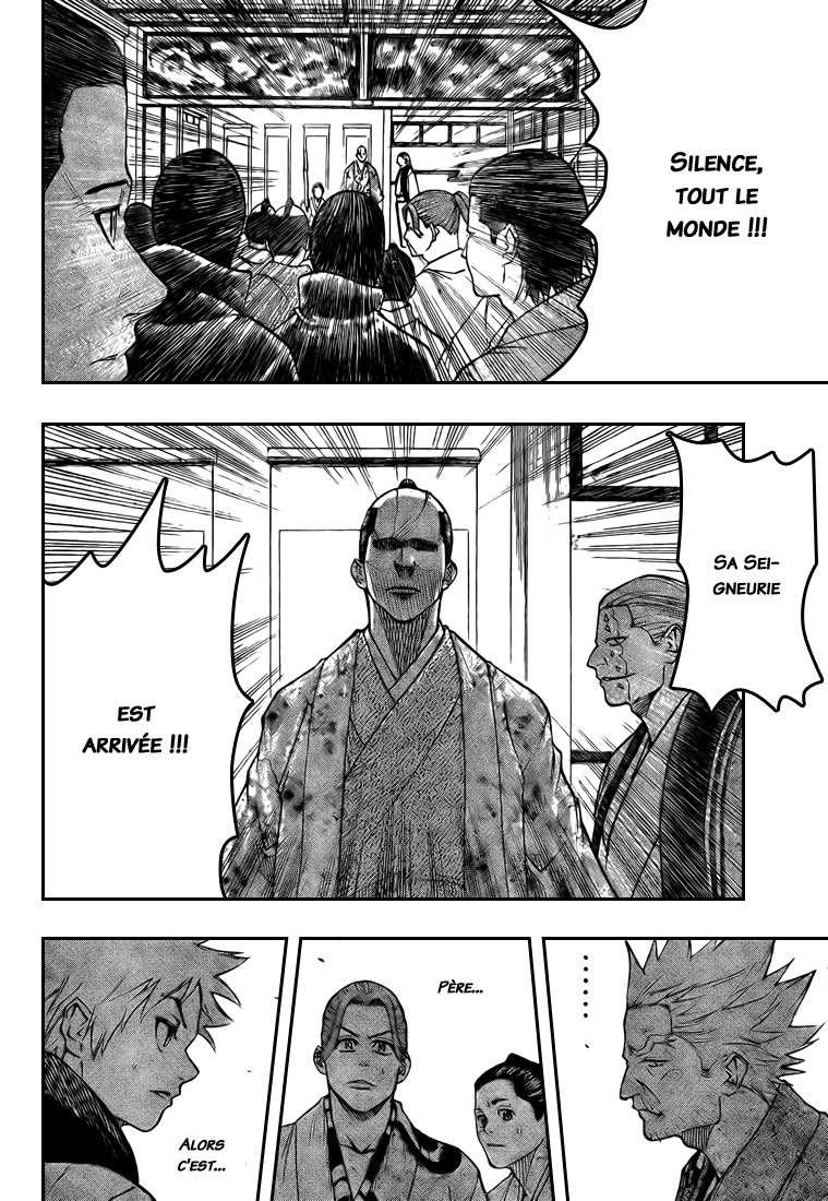 Read Gamaran FR Manga Online
