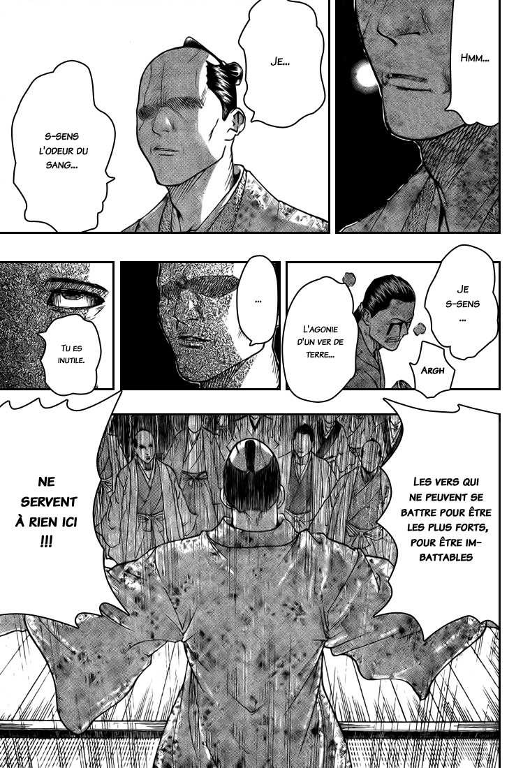 Read Gamaran FR Manga Online
