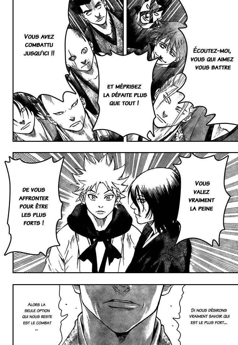 Read Gamaran FR Manga Online