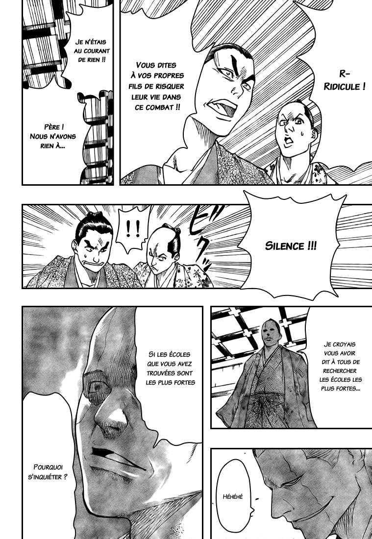 Read Gamaran FR Manga Online