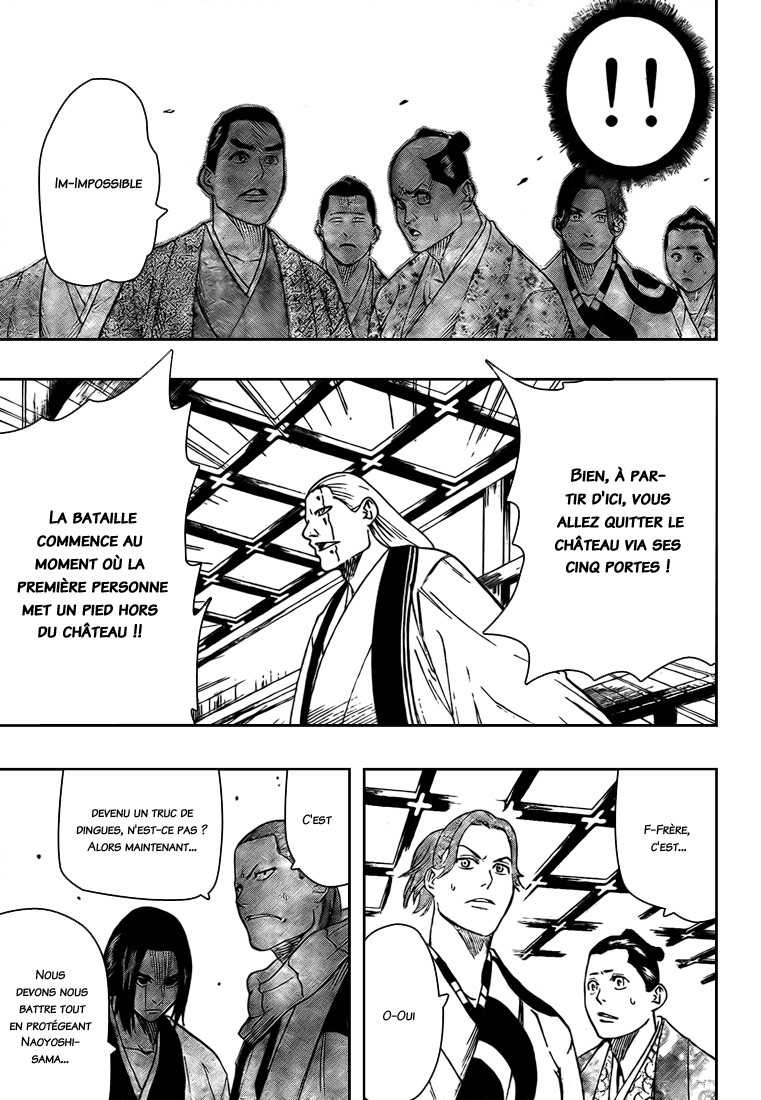 Read Gamaran FR Manga Online