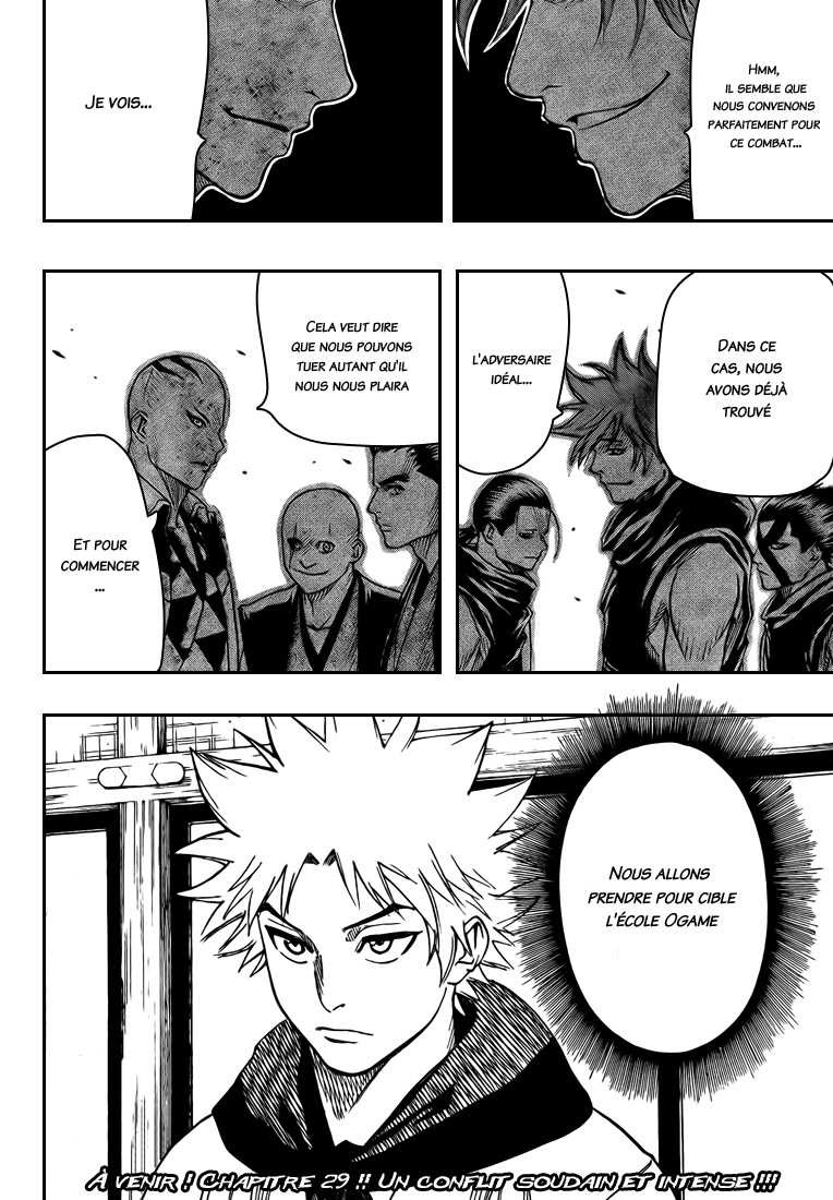 Read Gamaran FR Manga Online