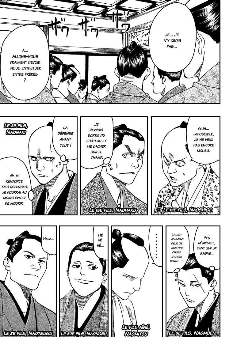 Read Gamaran FR Manga Online