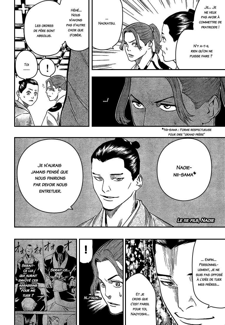 Read Gamaran FR Manga Online