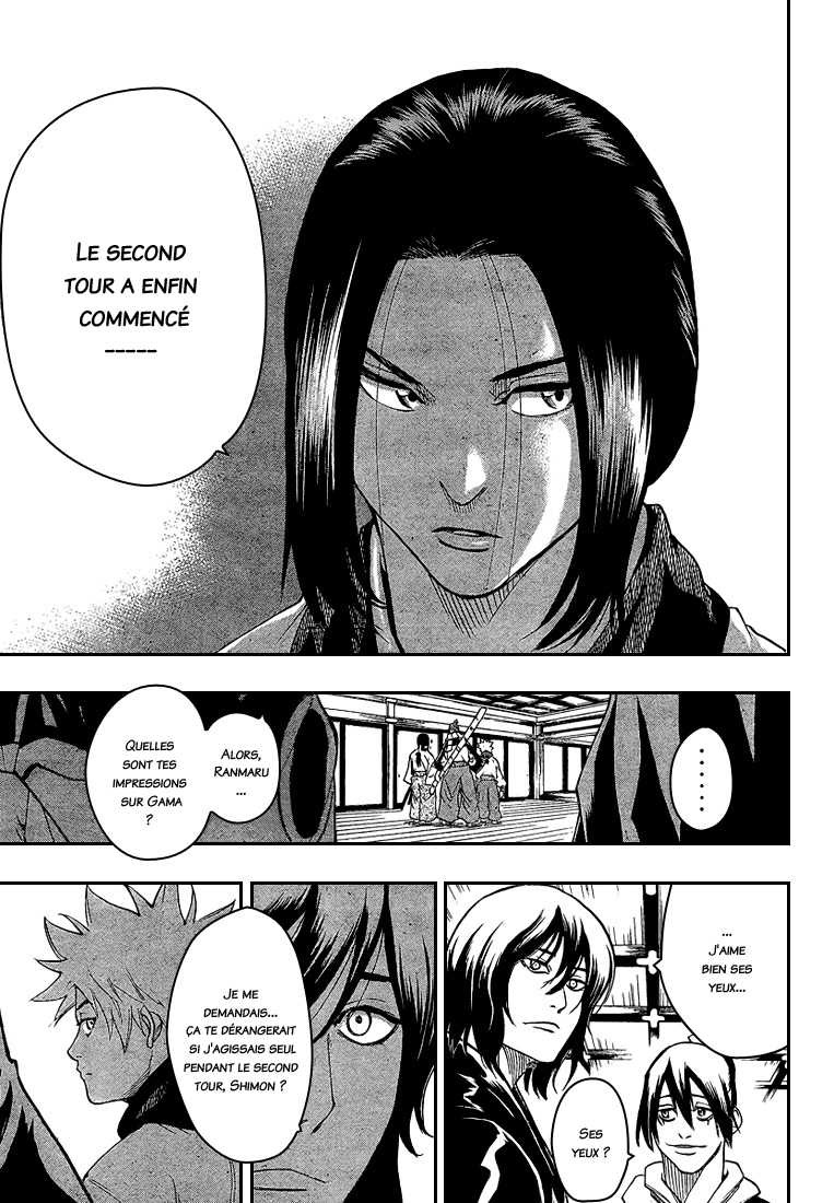 Read Gamaran FR Manga Online