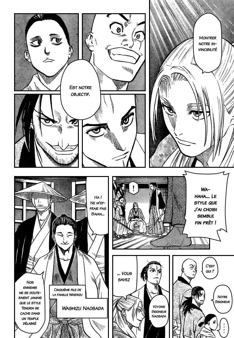 Read Gamaran FR Manga Online