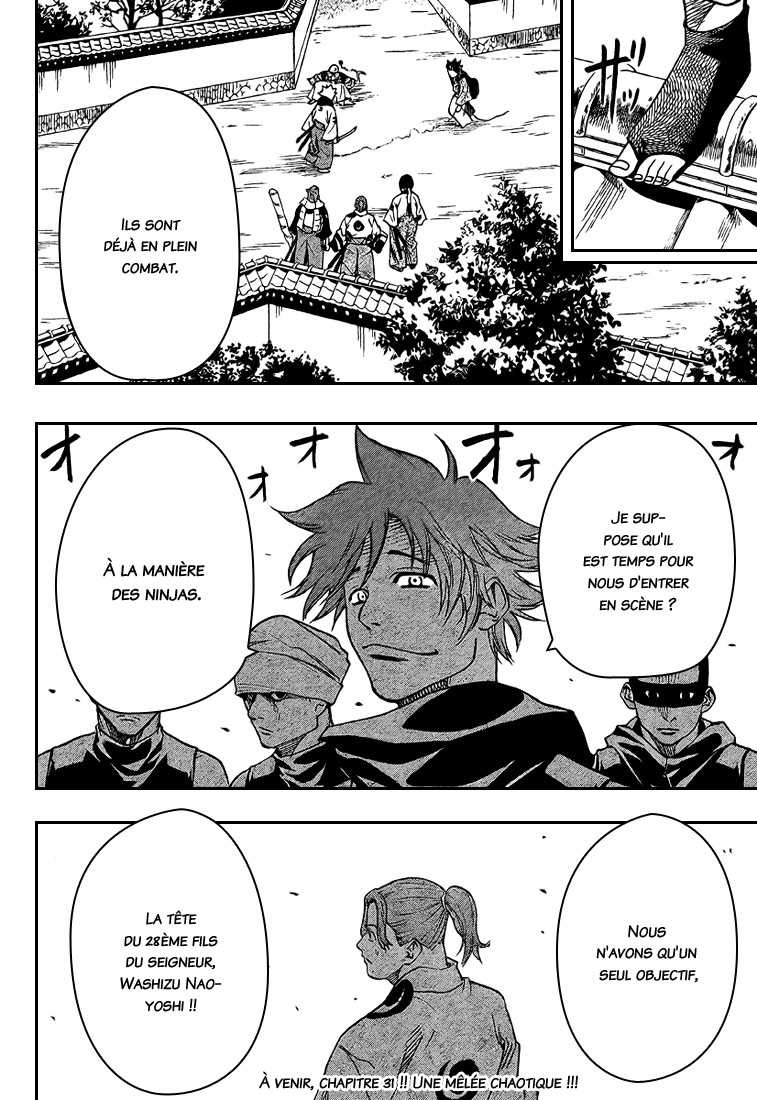 Read Gamaran FR Manga Online