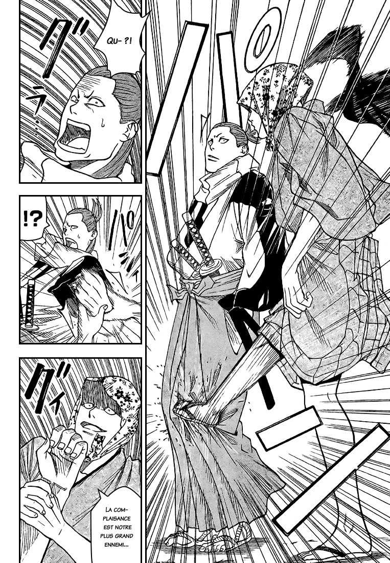 Read Gamaran FR Manga Online
