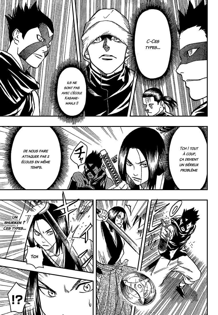 Read Gamaran FR Manga Online