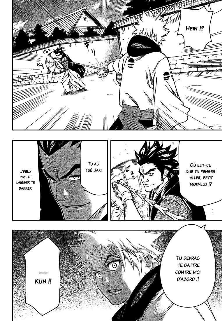 Read Gamaran FR Manga Online