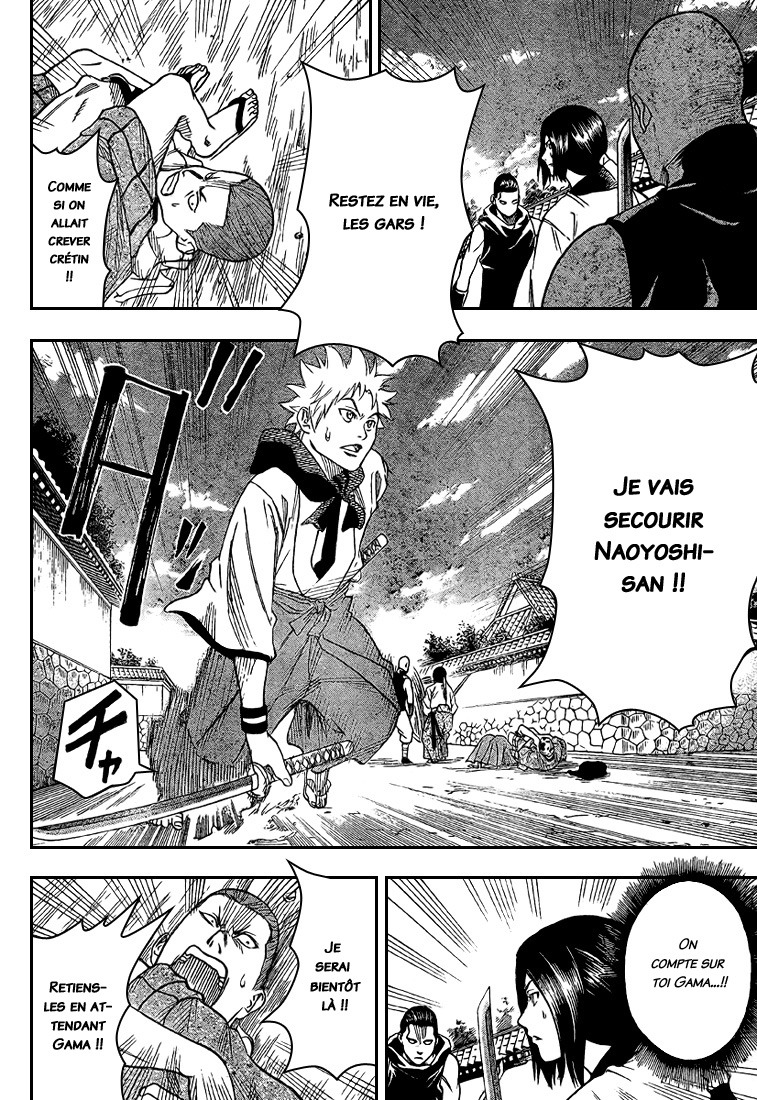 Read Gamaran FR Manga Online