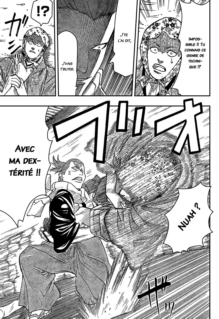 Read Gamaran FR Manga Online