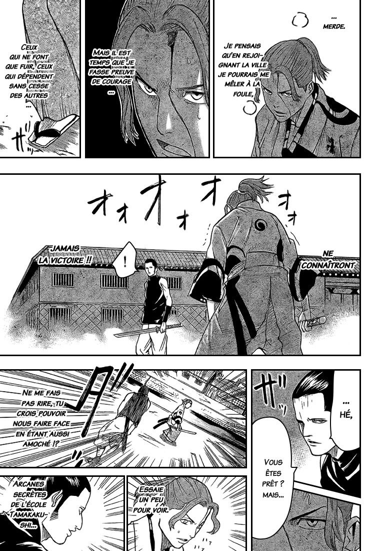 Read Gamaran FR Manga Online