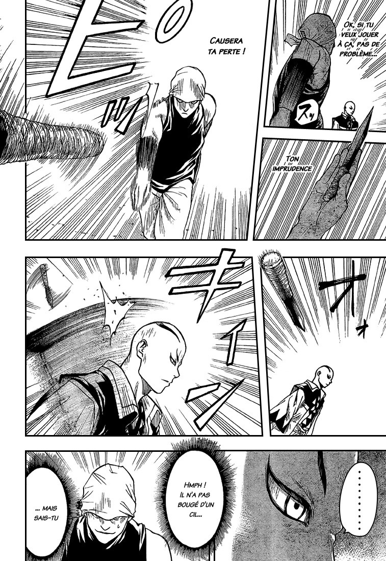 Read Gamaran FR Manga Online