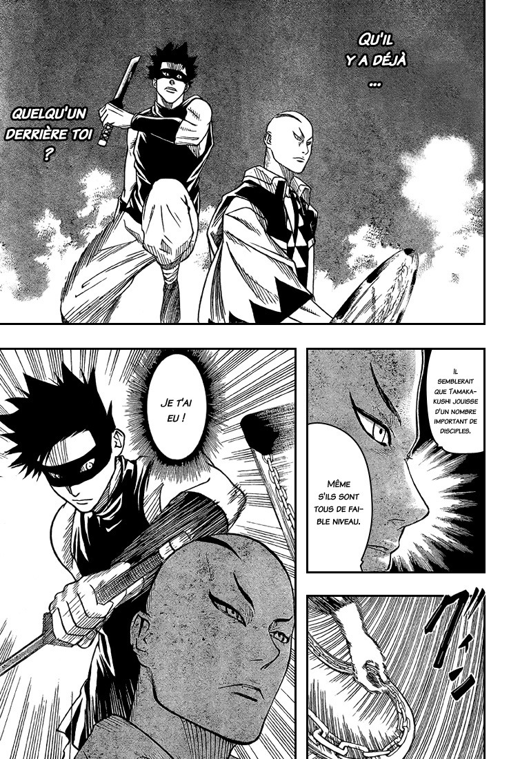Read Gamaran FR Manga Online