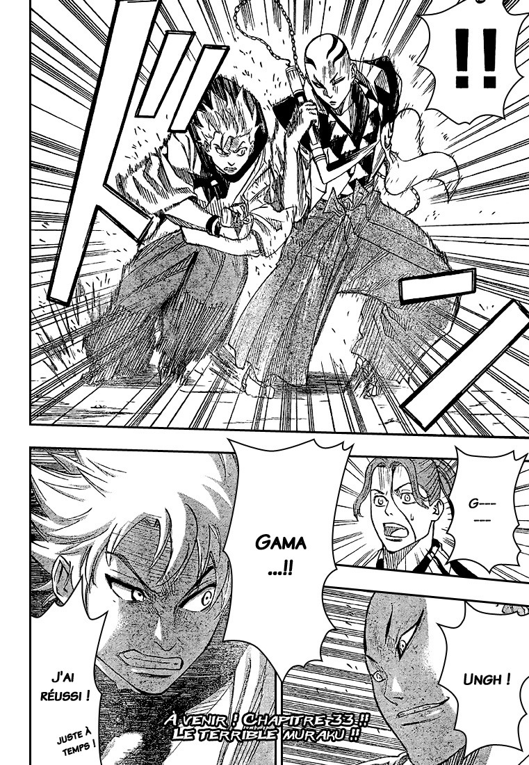 Read Gamaran FR Manga Online