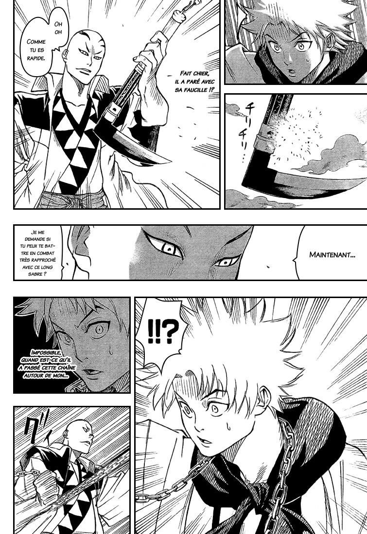 Read Gamaran FR Manga Online