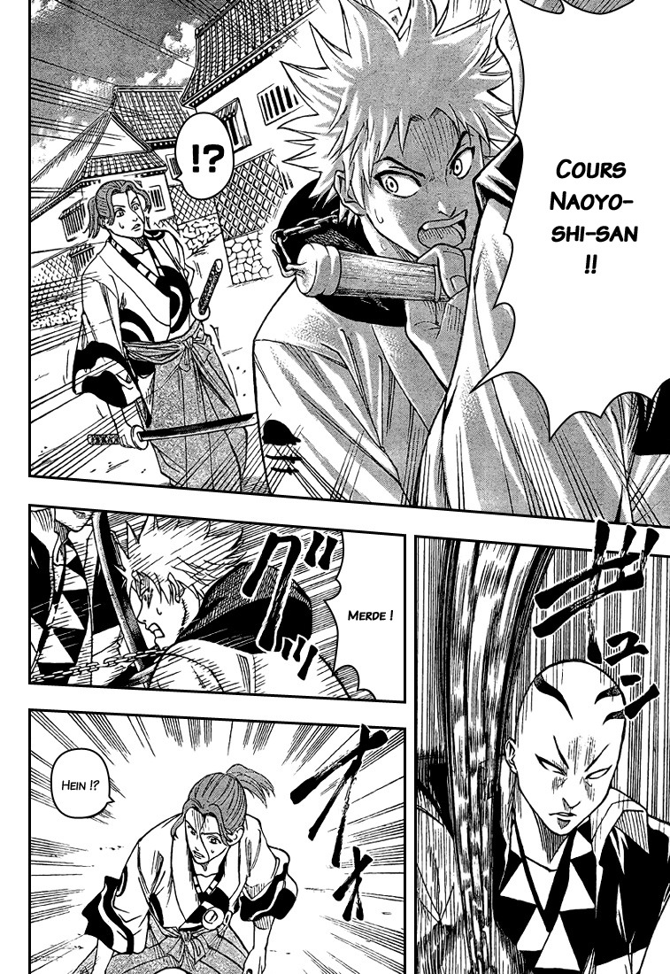 Read Gamaran FR Manga Online