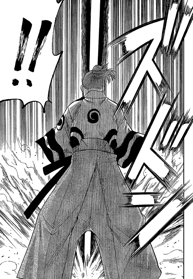 Read Gamaran FR Manga Online