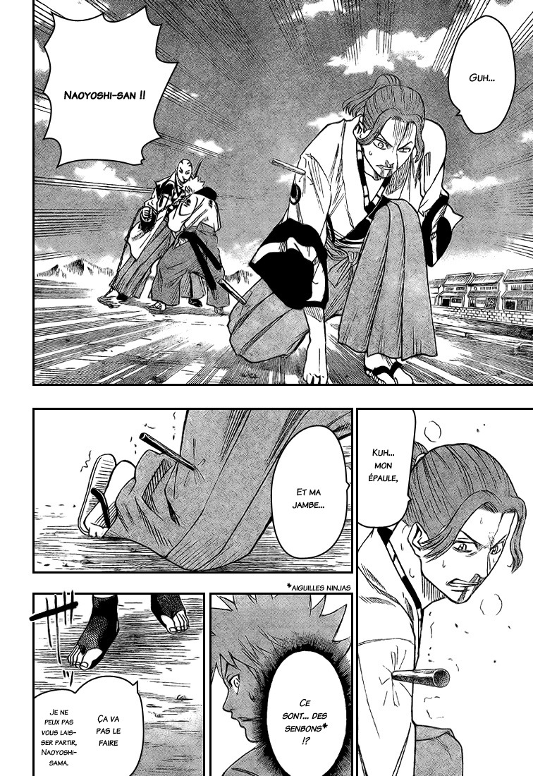 Read Gamaran FR Manga Online