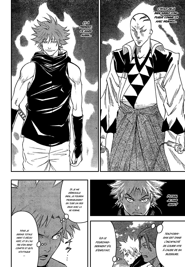 Read Gamaran FR Manga Online