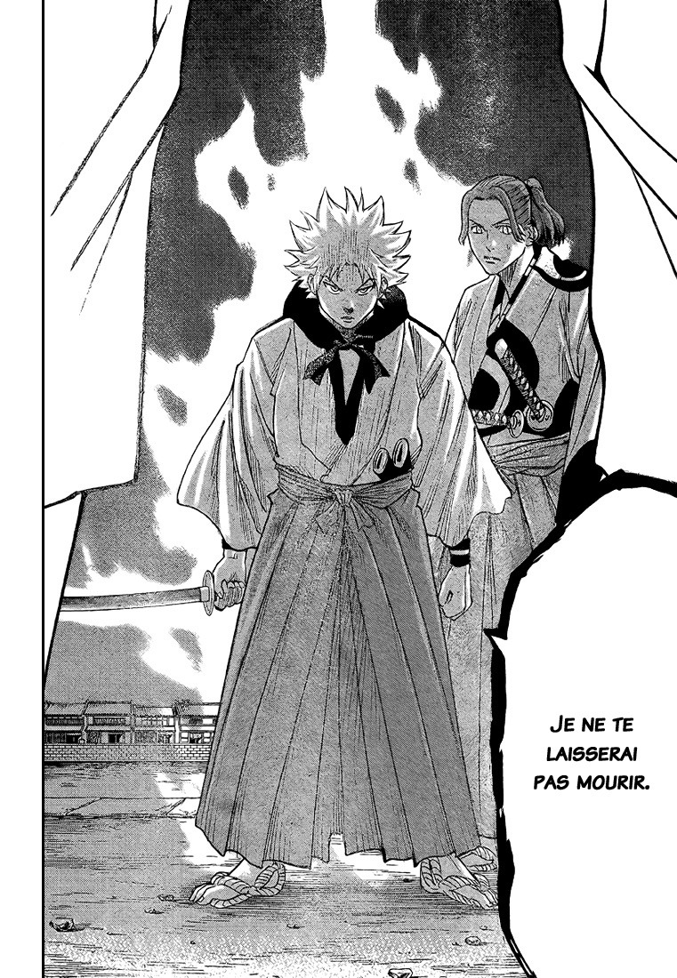 Read Gamaran FR Manga Online