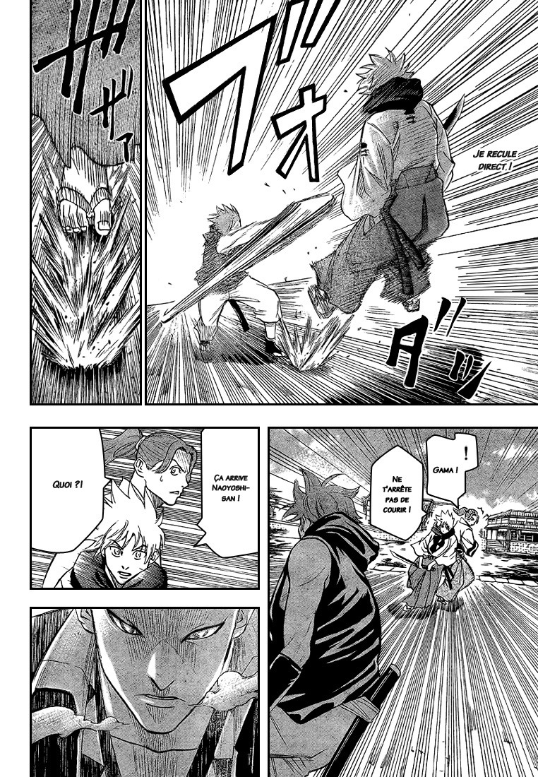 Read Gamaran FR Manga Online