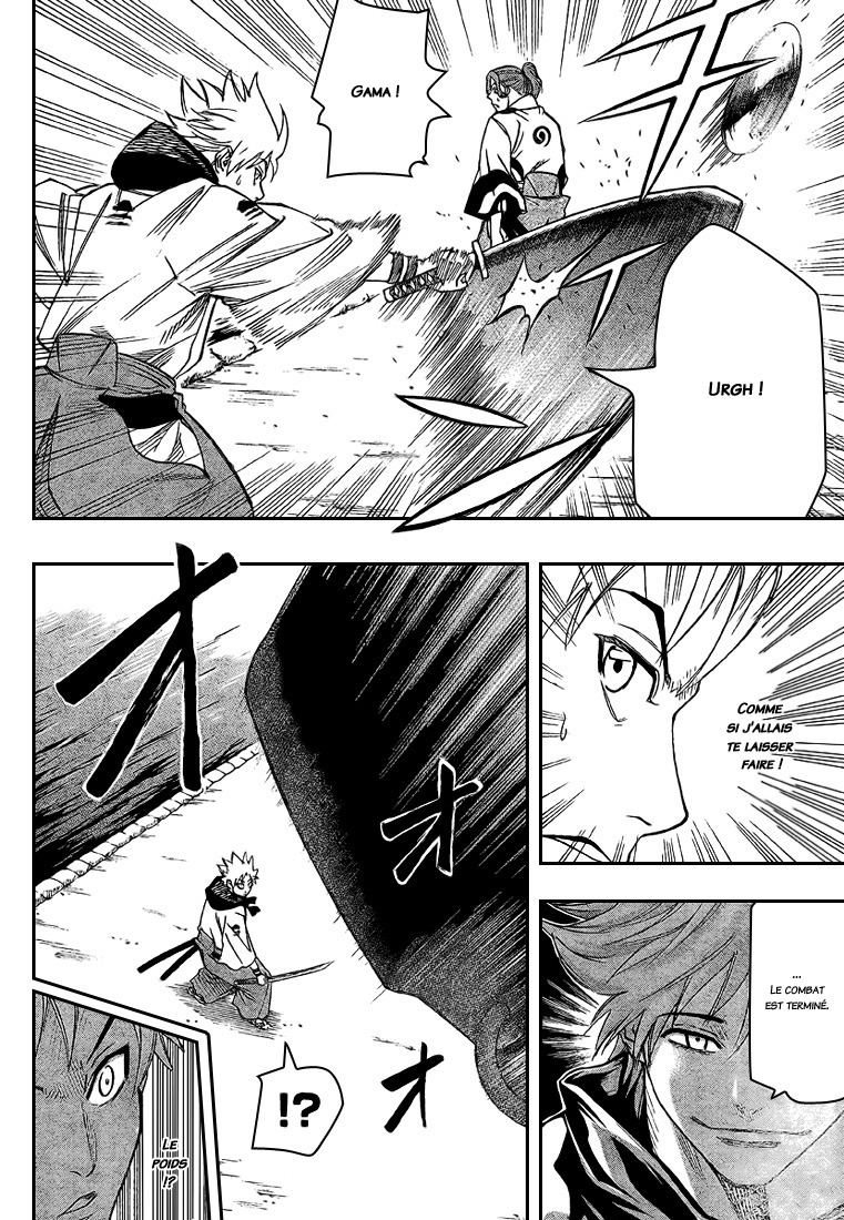 Read Gamaran FR Manga Online