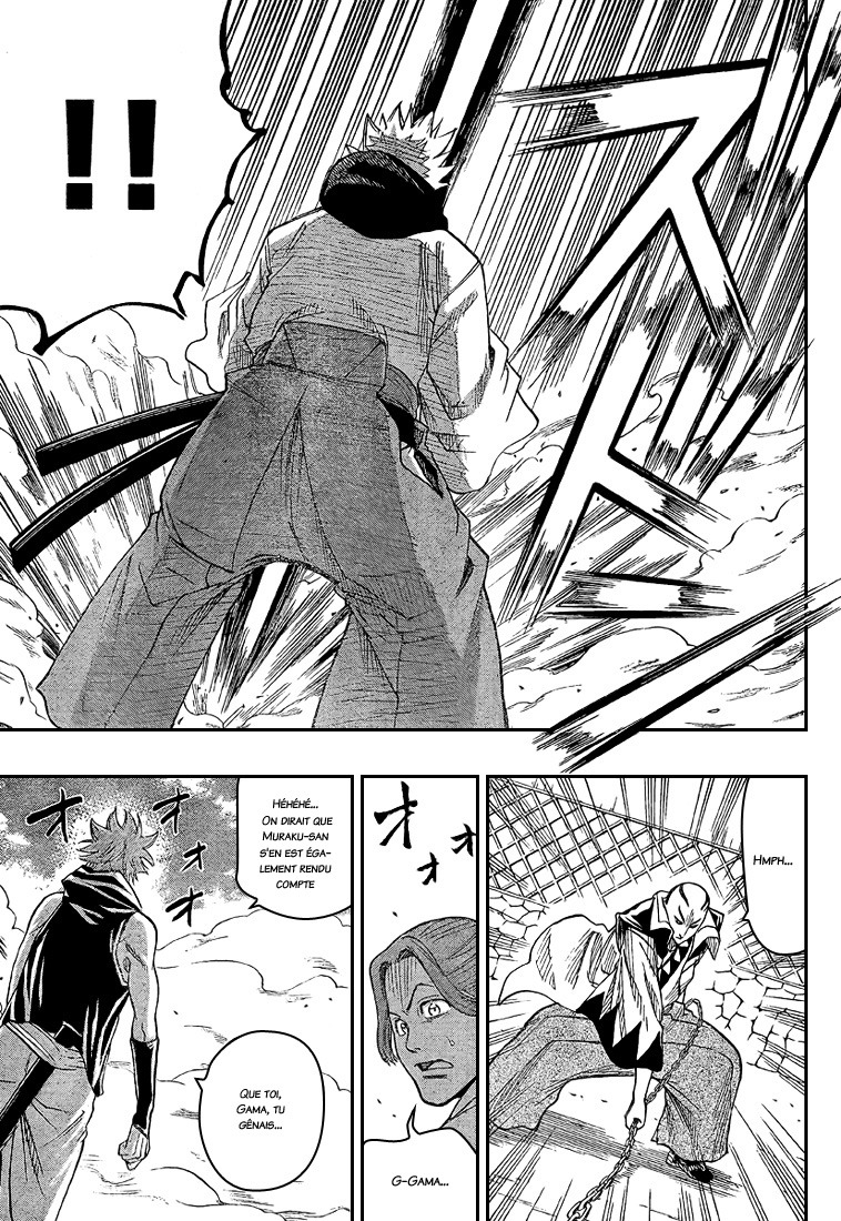 Read Gamaran FR Manga Online