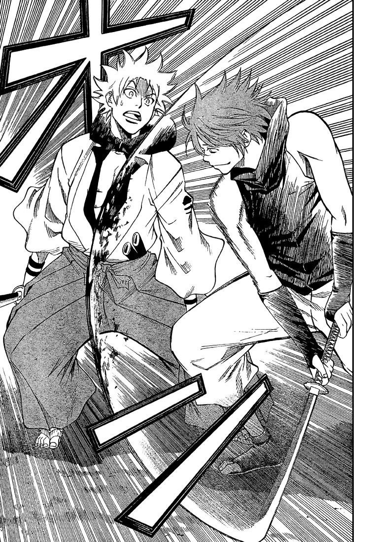 Read Gamaran FR Manga Online