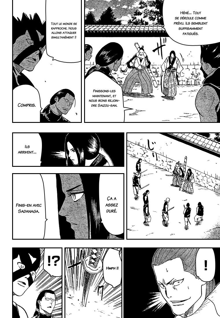 Read Gamaran FR Manga Online