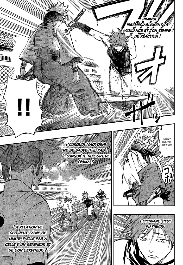 Read Gamaran FR Manga Online