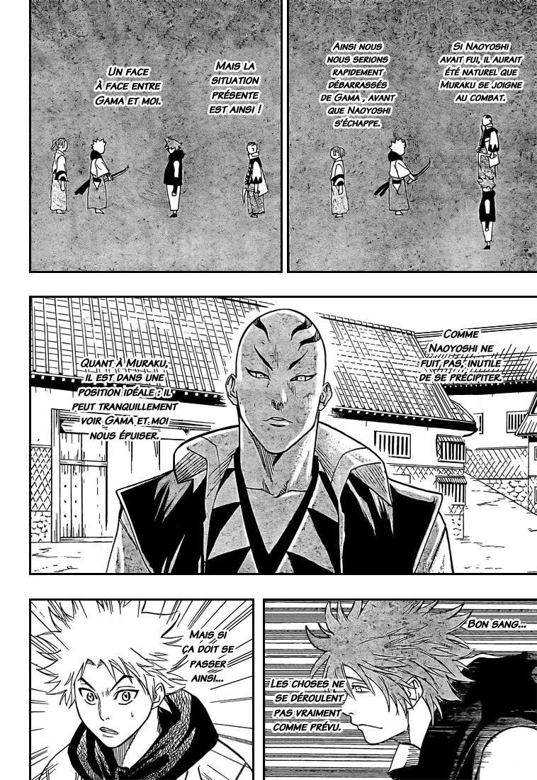 Read Gamaran FR Manga Online