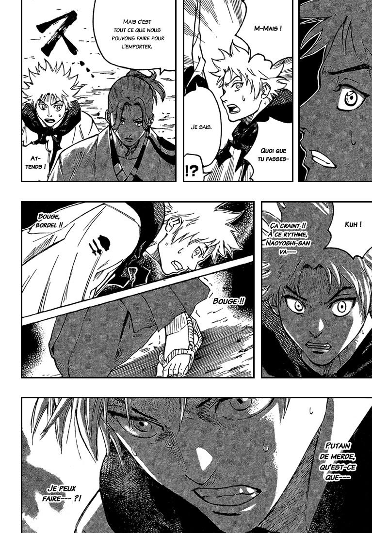 Read Gamaran FR Manga Online